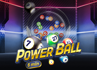 Power Ball (5 min)