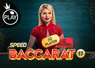 Live - No Comm Speed Baccarat 2